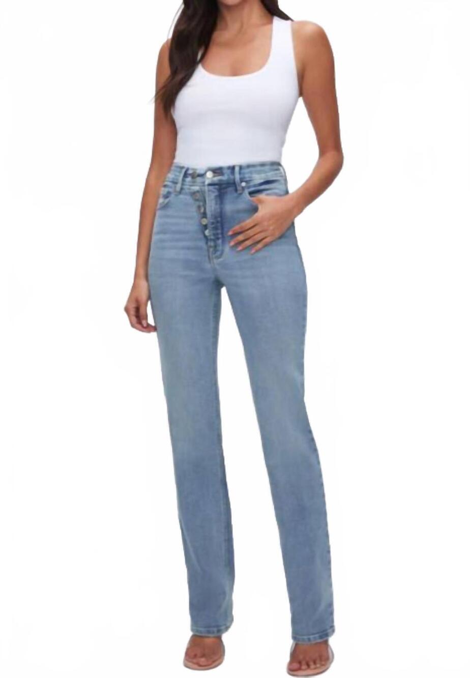 NEW GOOD AMERICAN women's good icon jeans in denim blue
